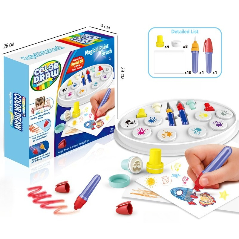 Kids Education Drawing - 어린이를위한 마술 그리기 장난감 판타지 컬러