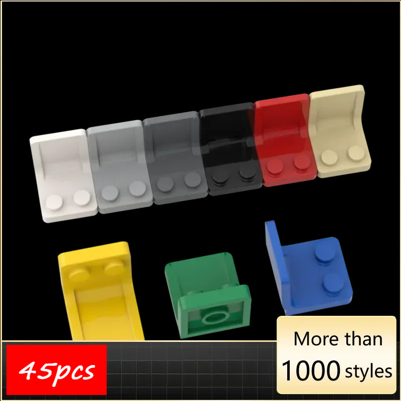 Kids Education Degree - 45PCS 4079 미니피규어 식기 의자 2x2