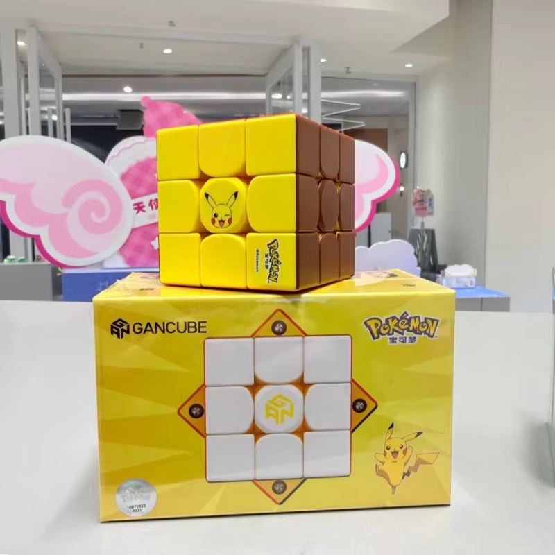GAN 포켓몬 겐가 3X3 자기 속도 큐브 마그레브 전 - Kids First Education 리뷰 및 가격