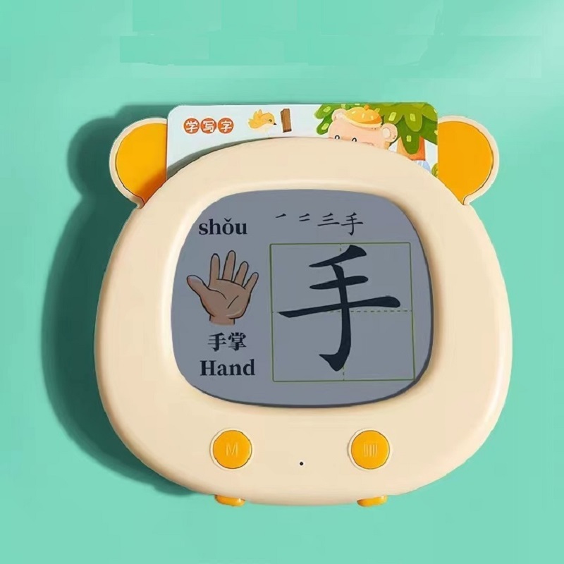 플래시 카드 중국어 병음 언어 영어 이중 언어 학습 기 - Kids Education Drawing 리뷰 및 가격
