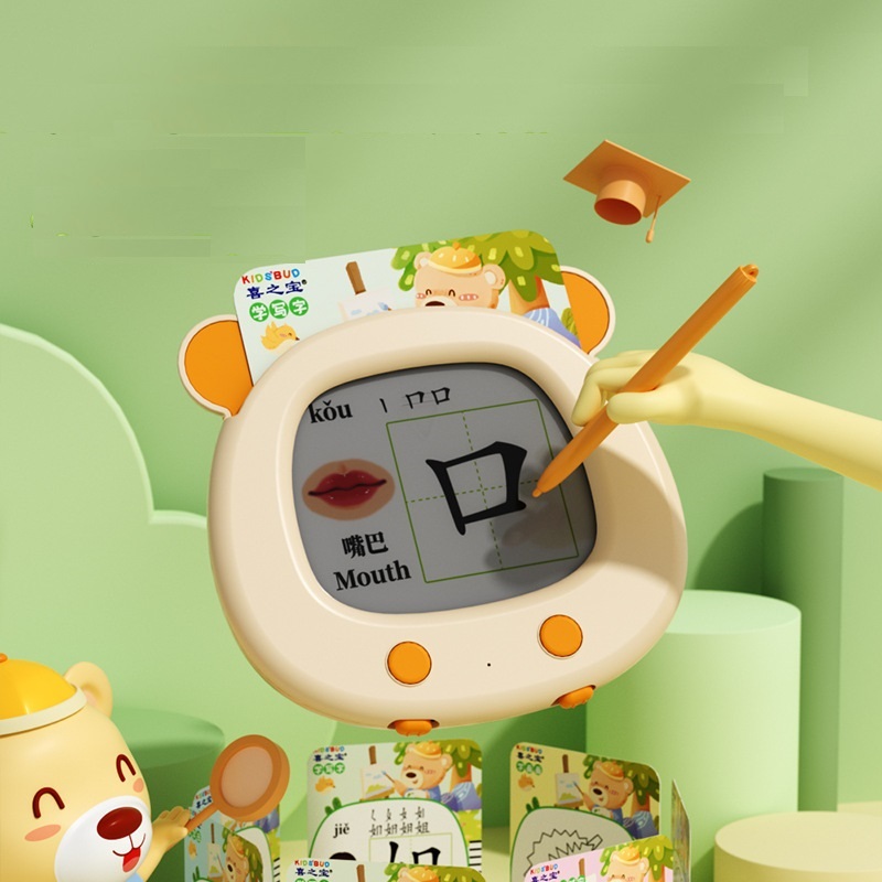 플래시 카드 중국어 병음 언어 영어 이중 언어 학습 기 - Kids Education Drawing 리뷰 및 가격