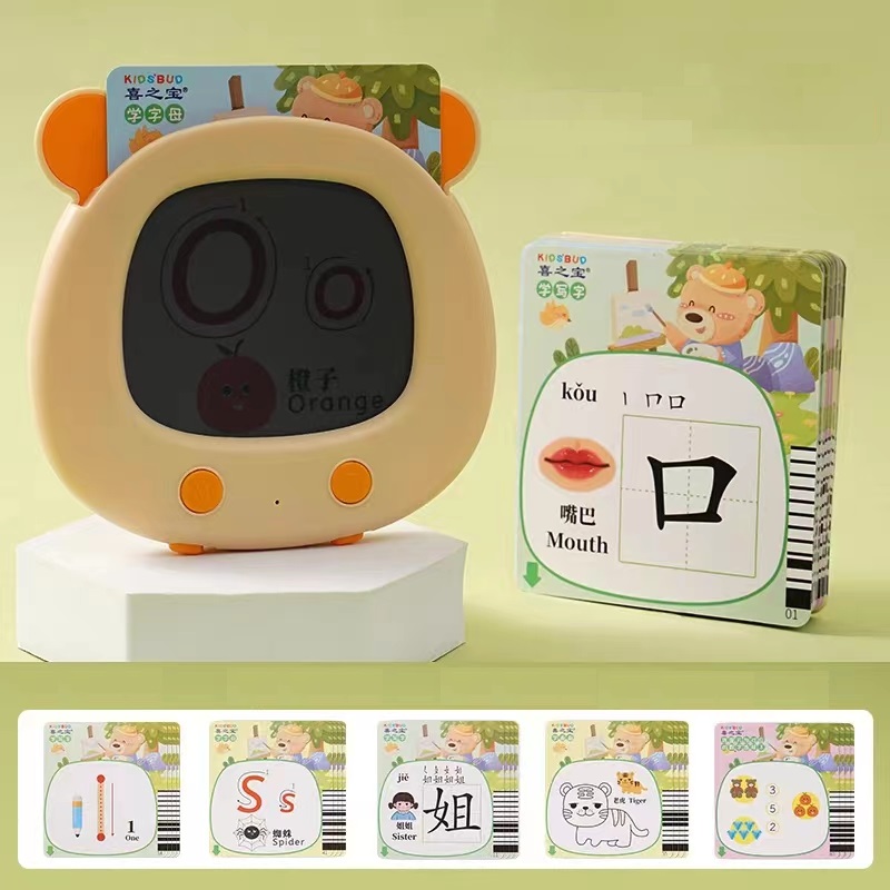 플래시 카드 중국어 병음 언어 영어 이중 언어 학습 기 - Kids Education Drawing 리뷰 및 가격